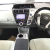 toyota prius-α 2013 -TOYOTA--Prius α ZVW41W-3229476---TOYOTA--Prius α ZVW41W-3229476- image 6