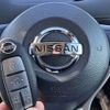 nissan serena 2016 -NISSAN--Serena DAA-GFC27--GFC27-016033---NISSAN--Serena DAA-GFC27--GFC27-016033- image 7