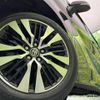 toyota alphard 2020 -TOYOTA--Alphard 3BA-AGH30W--AGH30-9010638---TOYOTA--Alphard 3BA-AGH30W--AGH30-9010638- image 14
