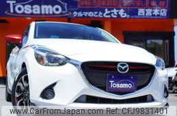 mazda demio 2014 quick_quick_DJ5FS_DJ5FS-108065