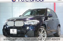 bmw x5 2013 -BMW--BMW X5 CBA-KR44--WBAKR620900C08618---BMW--BMW X5 CBA-KR44--WBAKR620900C08618-