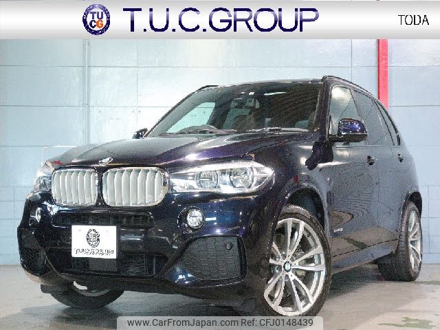 bmw x5 2013 -BMW--BMW X5 CBA-KR44--WBAKR620900C08618---BMW--BMW X5 CBA-KR44--WBAKR620900C08618- image 1