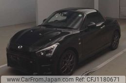 toyota copen 2022 -TOYOTA--Toyota Copen 3BA-LA400A--LA400A-0003850---TOYOTA--Toyota Copen 3BA-LA400A--LA400A-0003850-