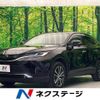 toyota harrier 2023 -TOYOTA--Harrier 6BA-MXUA80--MXUA80-0100597---TOYOTA--Harrier 6BA-MXUA80--MXUA80-0100597- image 1