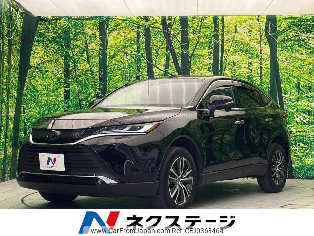 toyota harrier 2023 -TOYOTA--Harrier 6BA-MXUA80--MXUA80-0100597---TOYOTA--Harrier 6BA-MXUA80--MXUA80-0100597- image 1