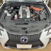 lexus gs 2016 -LEXUS--Lexus GS DAA-AWL10--AWL10-7002094---LEXUS--Lexus GS DAA-AWL10--AWL10-7002094- image 28