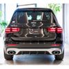 mercedes-benz glb-class 2024 quick_quick_4AA-247651M_W1N2476512W343301 image 10
