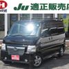 honda vamos 2014 -HONDA 【つくば 581ｶ4197】--Vamos HM1--1903920---HONDA 【つくば 581ｶ4197】--Vamos HM1--1903920- image 1