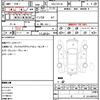 nissan serena 2015 quick_quick_DAA-HFC26_HFC26-264575 image 21