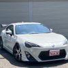 toyota 86 2015 quick_quick_ZN6_ZN6-057009 image 10