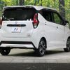 nissan dayz 2019 CFJ1585397 image 17