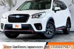 subaru forester 2019 -SUBARU--Forester 5BA-SK9--SK9-013658---SUBARU--Forester 5BA-SK9--SK9-013658-