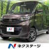 mitsubishi ek-space 2022 -MITSUBISHI--ek Space 5AA-B37A--B37A-0101360---MITSUBISHI--ek Space 5AA-B37A--B37A-0101360- image 1