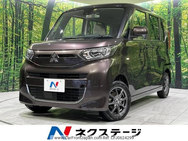 mitsubishi ek-space 2022 -MITSUBISHI--ek Space 5AA-B37A--B37A-0101360---MITSUBISHI--ek Space 5AA-B37A--B37A-0101360- image 1