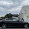 mercedes-benz c-class 2015 -MERCEDES-BENZ--Benz C Class RBA-205042--WDD2050421R110683---MERCEDES-BENZ--Benz C Class RBA-205042--WDD2050421R110683- image 9