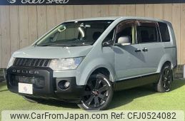 mitsubishi delica-d5 2011 -MITSUBISHI--Delica D5 DBA-CV4W--CV4W-0603195---MITSUBISHI--Delica D5 DBA-CV4W--CV4W-0603195-