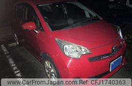 toyota ractis 2013 CFJ1740363