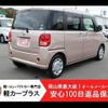 daihatsu move-canbus 2017 -DAIHATSU--Move Canbus LA800S--LA800S-0045857---DAIHATSU--Move Canbus LA800S--LA800S-0045857- image 2