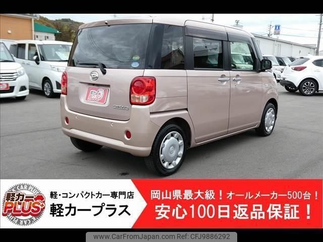 daihatsu move-canbus 2017 -DAIHATSU--Move Canbus LA800S--LA800S-0045857---DAIHATSU--Move Canbus LA800S--LA800S-0045857- image 2