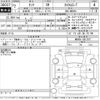 toyota tank 2020 -TOYOTA--Tank M900A-0412077---TOYOTA--Tank M900A-0412077- image 3