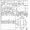 toyota corolla-fielder 2009 CFJ1571176 image 3