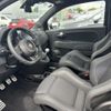 abarth abarth-695-75-anniversario 2024 CFJ1717207 image 14