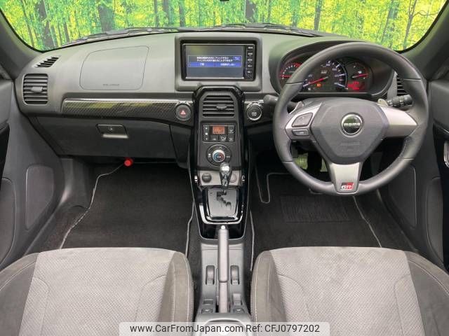 toyota copen 2020 -TOYOTA--Toyota Copen 3BA-LA400A--LA400A-0001551---TOYOTA--Toyota Copen 3BA-LA400A--LA400A-0001551- image 2