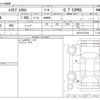 mitsubishi eclipse-cross 2019 -MITSUBISHI--Eclipse Cross DBA-GK1W--GK1W-0101303---MITSUBISHI--Eclipse Cross DBA-GK1W--GK1W-0101303- image 3