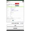 honda n-box 2017 -HONDA--N BOX DBA-JF3--JF3-1016245---HONDA--N BOX DBA-JF3--JF3-1016245- image 1