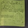 honda acty-truck 1999 CFJ1695211 image 28