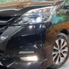 nissan serena 2017 -NISSAN--Serena DAA-GFC27--GFC27-062390---NISSAN--Serena DAA-GFC27--GFC27-062390- image 14