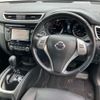 nissan x-trail 2015 -NISSAN--X-Trail DAA-HNT32--HNT32-108765---NISSAN--X-Trail DAA-HNT32--HNT32-108765- image 39