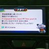 daihatsu tanto 2018 quick_quick_DBA-LA600S_LA600S-0644692 image 12