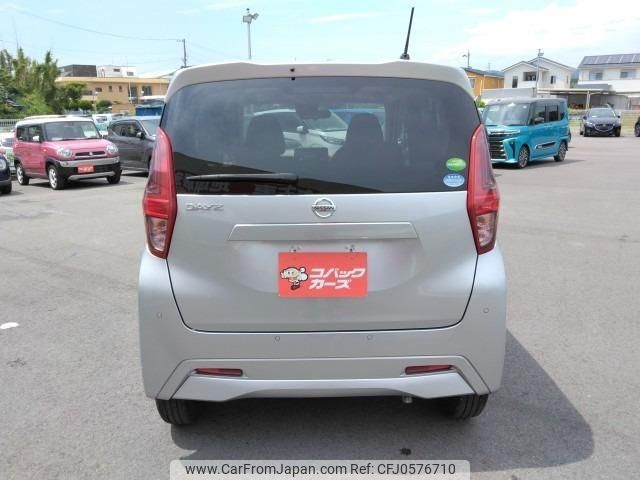 nissan dayz 2019 quick_quick_B43W_B43W-0005303 image 2