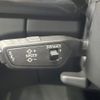 audi q5 2020 CFJ1505105 image 5