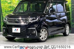 mitsubishi delica-d2 2024 CFJ1650216