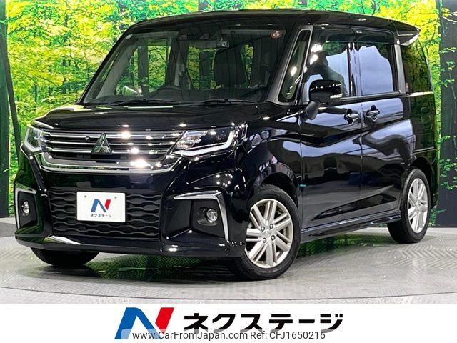 mitsubishi delica-d2 2024 CFJ1650216 image 1