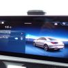 mercedes-benz cla-class 2024 -MERCEDES-BENZ--Benz CLA 3DA-118312M--W1K1183122N477***---MERCEDES-BENZ--Benz CLA 3DA-118312M--W1K1183122N477***- image 23