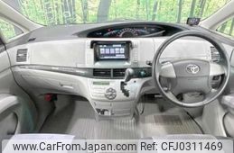 toyota estima 2006 TE2963