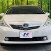 toyota prius-α 2013 CFJ1805598 image 14