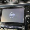 nissan x-trail 2019 -NISSAN--X-Trail DBA-NT32--NT32-306702---NISSAN--X-Trail DBA-NT32--NT32-306702- image 4