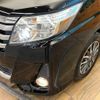 toyota noah 2016 -TOYOTA--Noah DBA-ZRR80W--ZRR80-0268734---TOYOTA--Noah DBA-ZRR80W--ZRR80-0268734- image 14