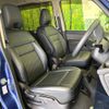 nissan serena 2023 quick_quick_GFC28_GFC28-032073 image 9