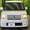 daihatsu move-conte 2015 -DAIHATSU--Move Conte DBA-L575S--L575S-0227167---DAIHATSU--Move Conte DBA-L575S--L575S-0227167- image 14