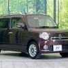 daihatsu mira-cocoa 2012 quick_quick_L675S_L675S-0111956 image 16
