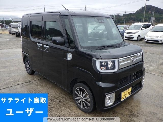 toyota pixis-mega 2020 -TOYOTA 【鳥取 580み2210】--Pixis Mega LA700A-0027295---TOYOTA 【鳥取 580み2210】--Pixis Mega LA700A-0027295- image 1