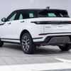 land-rover range-rover-evoque 2024 CFJ1798202 image 23