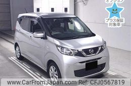 nissan dayz 2022 -NISSAN 【後日 】--DAYZ B43W-0143953---NISSAN 【後日 】--DAYZ B43W-0143953-