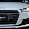 audi tt-coupe 2016 quick_quick_ABA-FVCHHF_TRUZZZFV0G1018786 image 20