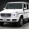 mercedes-benz g-class 2023 -MERCEDES-BENZ--Benz G Class 3DA-463350--W1N4633502X496779---MERCEDES-BENZ--Benz G Class 3DA-463350--W1N4633502X496779- image 6